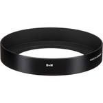 B+W 77mm Screw-In Metal Wide Angle Lens Hood #970