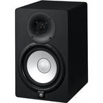 Yamaha HS7 95 Watt Professional Powered Studio Monitor Speaker - Black