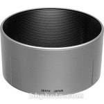 Tamron B4FH Lens Hood for 70-300mm 4-5.6 LD AF