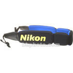 Nikon Deluxe Floating Strap