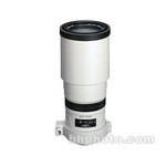 Mamiya 300mm f/4.5 APO LENS for 645-AF