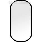 SP Studio Systems Reflector - 48x72" - Translucent