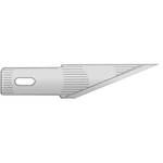X-Acto X202 Single Edge Razor Blade (5 Pack)