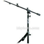 QuikLok Fully Adjustable Mic Boom