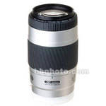 Konica Minolta Zoom Telephoto AF 75-300mm f/4.5-5.6 II Autofocus Lens - Silver