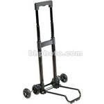 Kata DTS Detachable Trolley System
