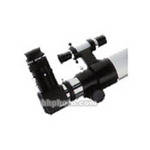 Meade #937 90-Degree Mirror Diagonal (2") for DS Series Telescopes