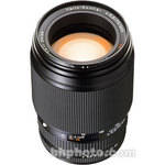 Contax Zoom Telephoto 70-300mm f/4-5.6 N Vario Sonnar T* Autofocus Lens