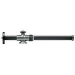 Gitzo G-530 Lateral Side Arm for Sport Tripods