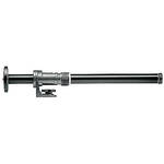 Gitzo G-532 Lateral Side Arm for Reporter Tripods