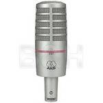 AKG C4500B-BC - Studio Condenser Microphone