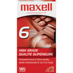 Maxell HG-T120 VHS Video Cassette