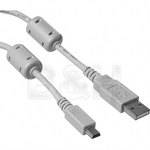 Olympus CB-USB4 USB Cable