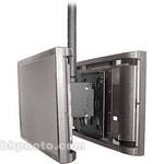 Chief PDC-2090 Dual Flat Panel Ceiling Mount