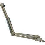 O.C. White Deluxe Two-Joint Microphone Arm (Beige)