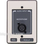 RDL RCX-J1 Microphone Input Panel Assembly (White & Gray)
