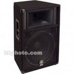 Yamaha YAS115V Two-Way PA Speaker - (Single)