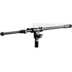 Atlas Sound 2-Section Adjustable Boom