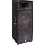Yamaha S215V - 2-Way Dual 15" P.A. Loudspeaker