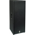 Yamaha C215V - Dual 15" 2-Way PA Speaker