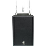 Yamaha C112VA - 12" 2-Way PA Speaker - Suspension-Ready