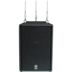 Yamaha C115VA - 15" 2-Way PA Speaker - Suspension-Ready