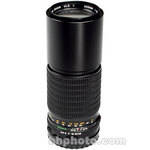 Mamiya 300mm f/5.6 Lens 645