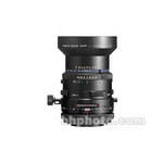 Mamiya 75mm f/4.5 Shift RZ Lens