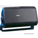 QSC I-82H - 2-Way P.A. Speaker