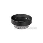 Mamiya Lens Hood for Zoom 100-200mm Lens