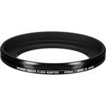 Sigma 58mm Adapter Ring for EM-140