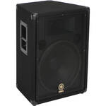 Yamaha BR15 - 15" 2-Way 400 Watt P.A. Speaker