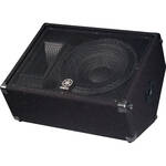 Yamaha BR15M - 15" 2-Way 400 Watt Floor Monitor