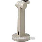 EverFocus BA-03 7" Plastic Mounting Bracket