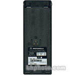 Motorola NiCAD Battery Pack 7.5V 1300mAh
