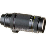 Nikon Zoom Telephoto 75-300mm f/4.5-5.6 AF Zoom Nikkor Autofocus Lens