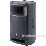 Yamaha MSR400 - 2-Way Active P.A. Loudspeaker