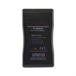VariZoom S-8080S 14.4 VDC Lithium Ion Battery