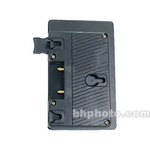 VariZoom S7000A Camcorder Battery Plate