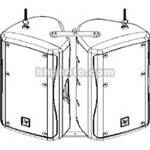 Electro-Voice CB5-B - Array Rigging for Zx5 Speakers - Black