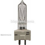 Dedolight 500W/120V Blackened Bulb