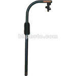 Easyrig 2 300 Support Bar