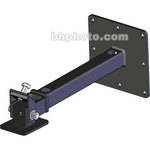 Turbosound CB-55 Ceiling Bracket for TXD Series Loudspeakers