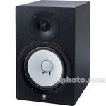 Yamaha HS80M - Bi-Amplified Nearfield Monitor - Single