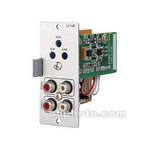 Toa Electronics U-14R - Dual Input Priority Module with AGC (Dual RCA)
