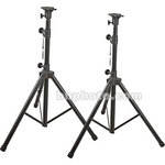 Yamaha SS238B Tripod Speaker Stand (Pair)