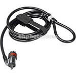 InFocus Security Cable Lock