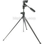Yukon Advanced Optics Universal Tripod Kit