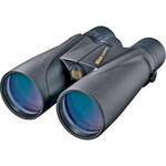 Nikon 10x56 Monarch ATB Binocular (Black)
