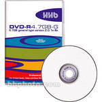 HHB DVD-R 4.7GB Inkjet (1)